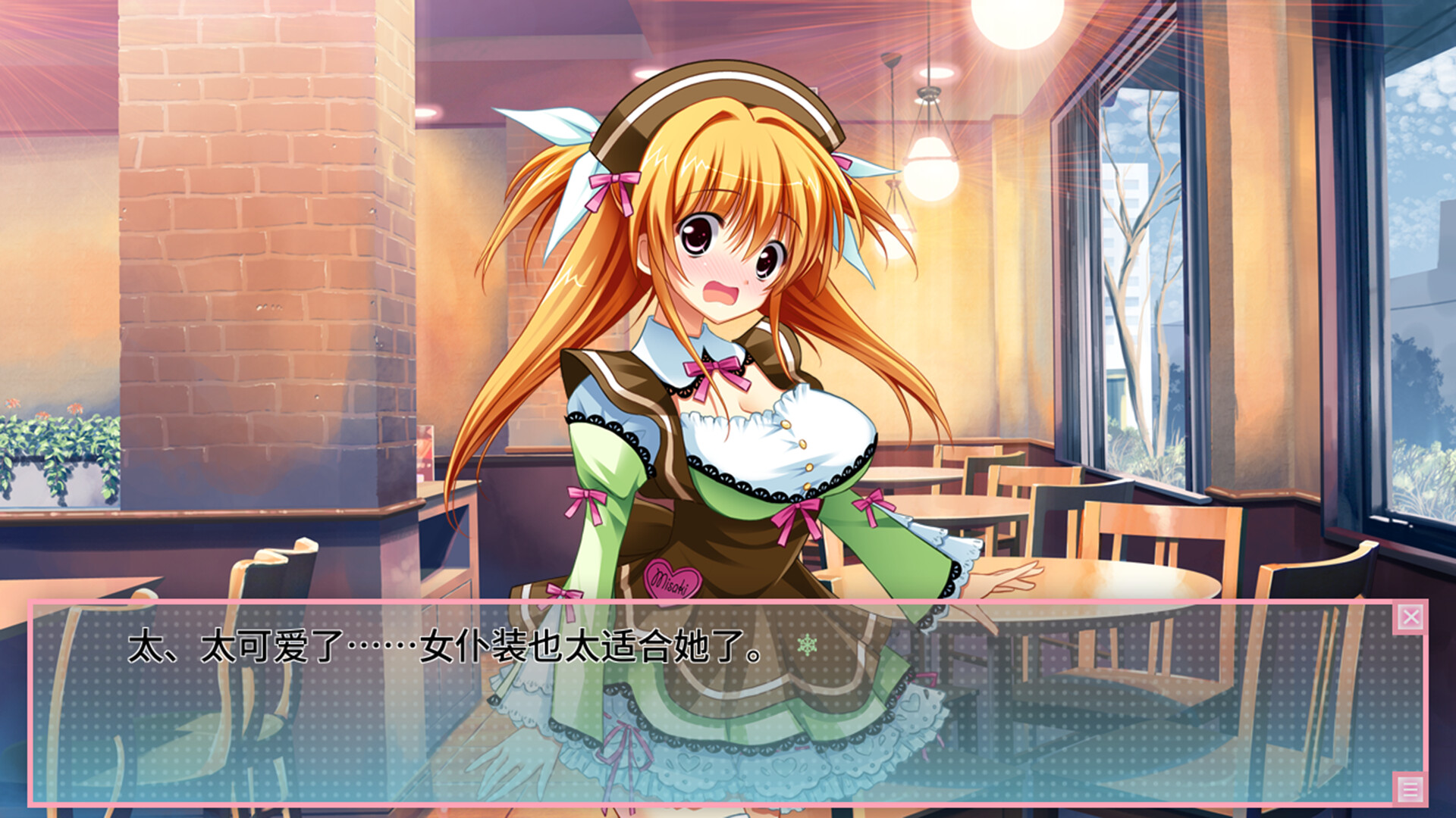 ss_14d98d99e1b376b447ee89b665aca724ac0aaedb.1920x1080