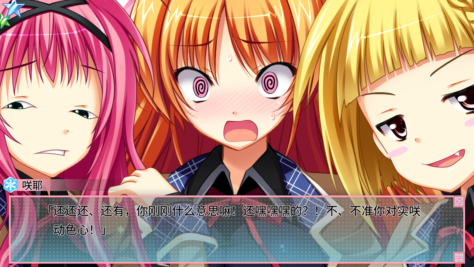 ss_8cb31fecc526b8a515a10fba9f80fb0d7ce26bb8.1920x1080