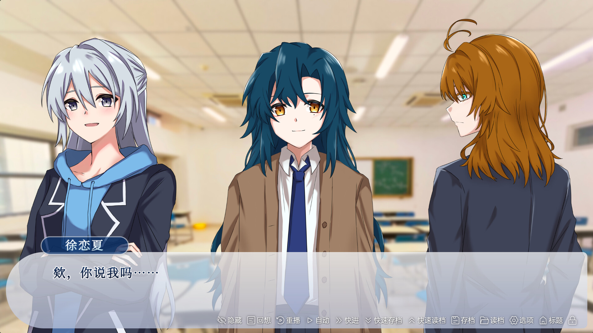 周而复始的夏天/The Neverending Summer 截图 3