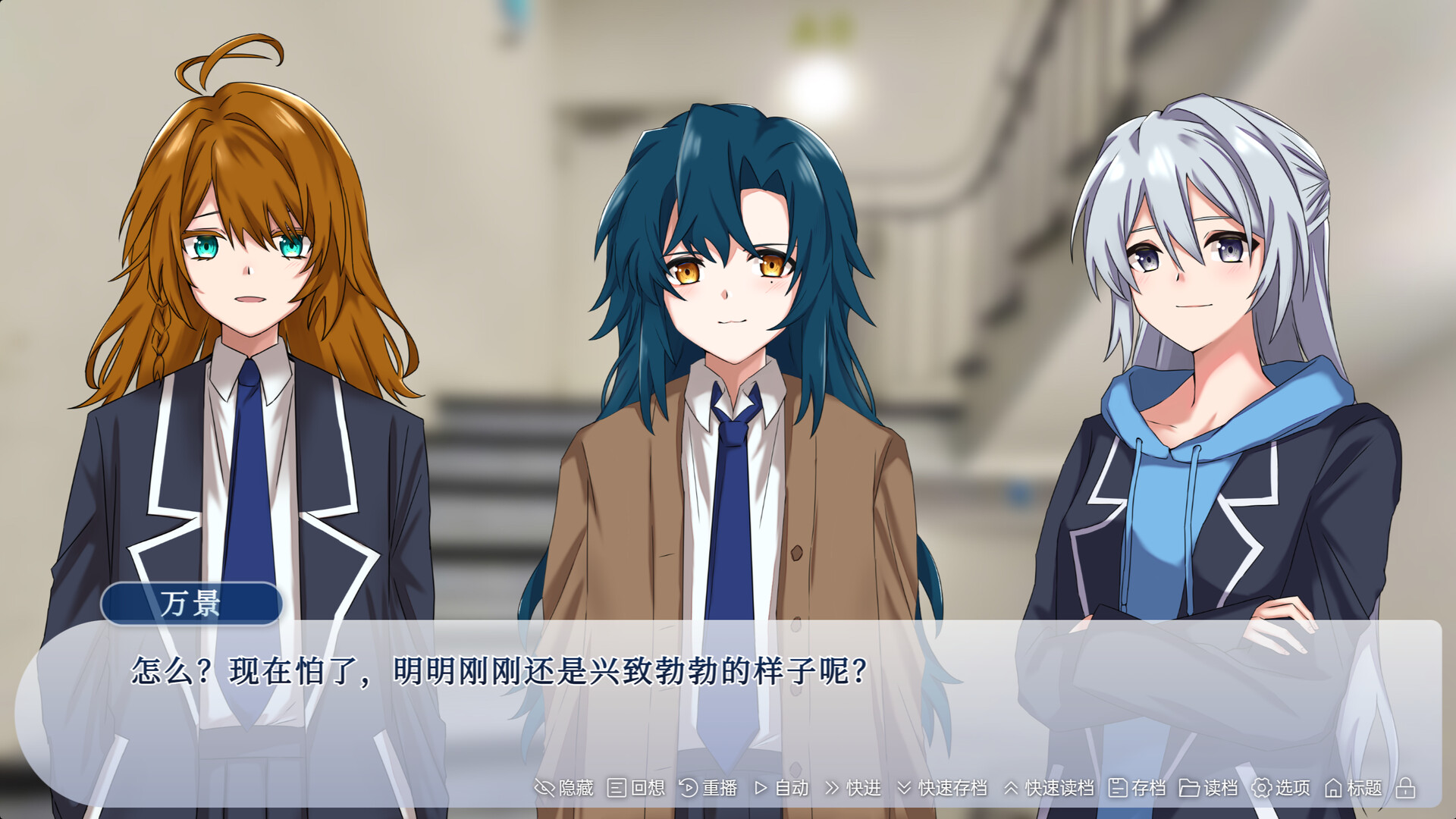 周而复始的夏天/The Neverending Summer 截图 6