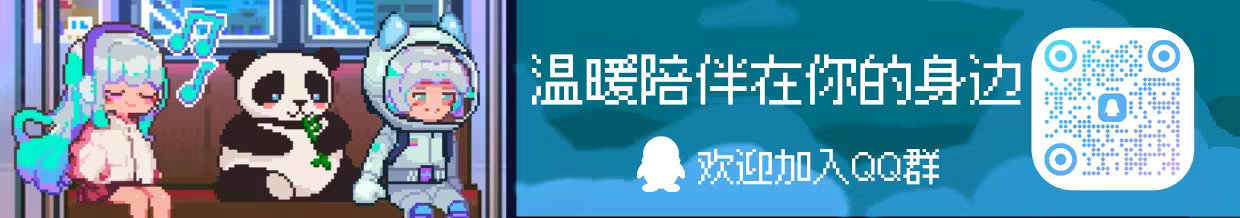 图片[1]-娜娜小筑-单机岛