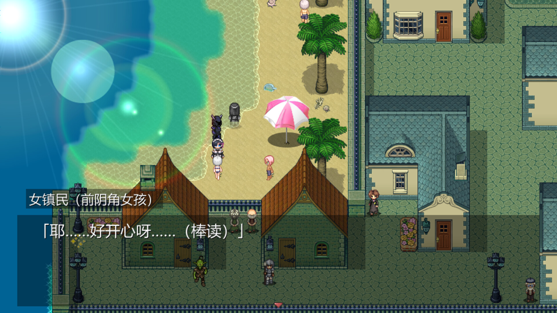 图片[8]-《Cosplayer’s Quest》Build.22530119 [中文][0.71G]-极客游戏