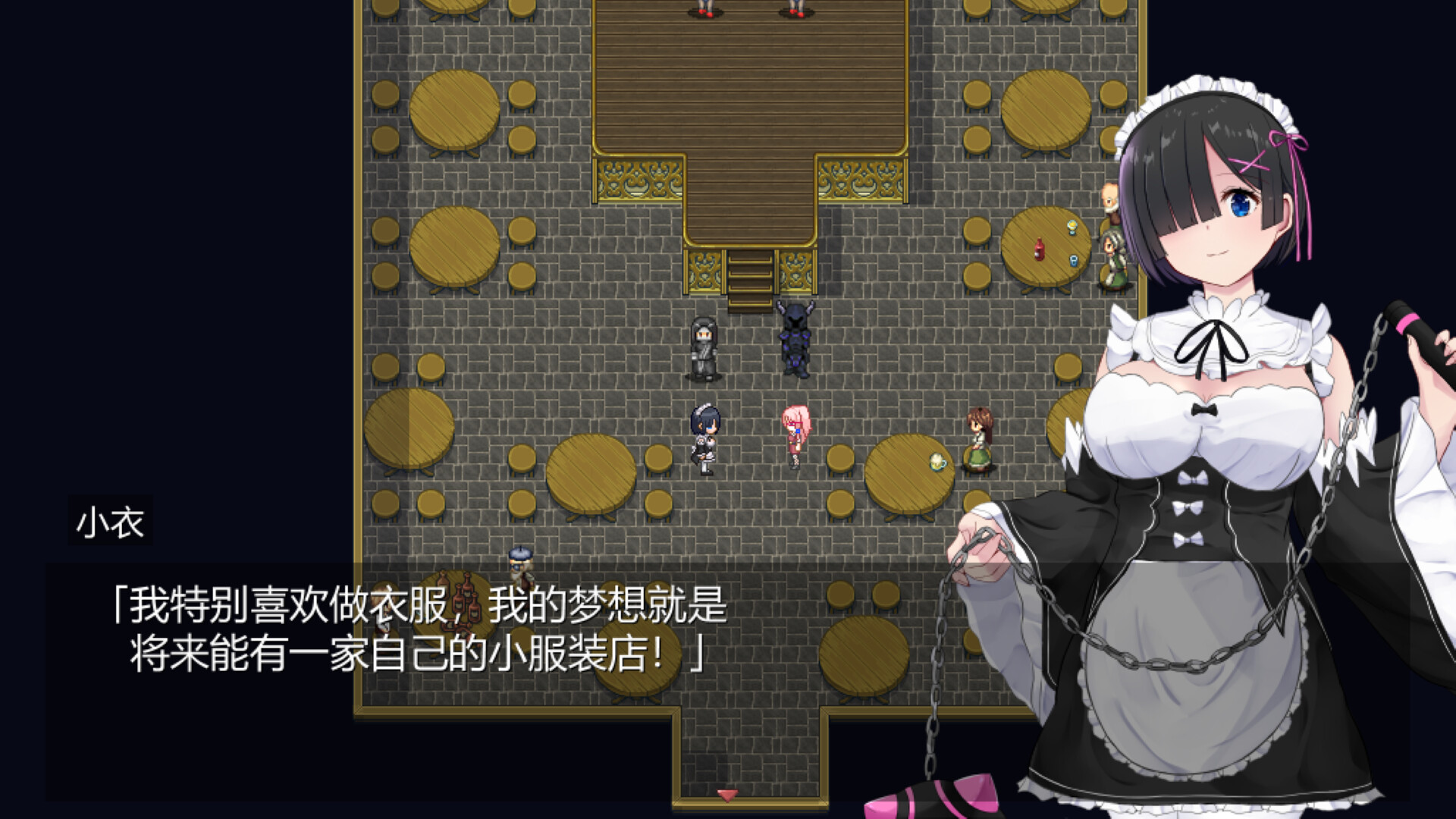 图片[5]-《Cosplayer’s Quest》Build.22530119 [中文][0.71G]-极客游戏