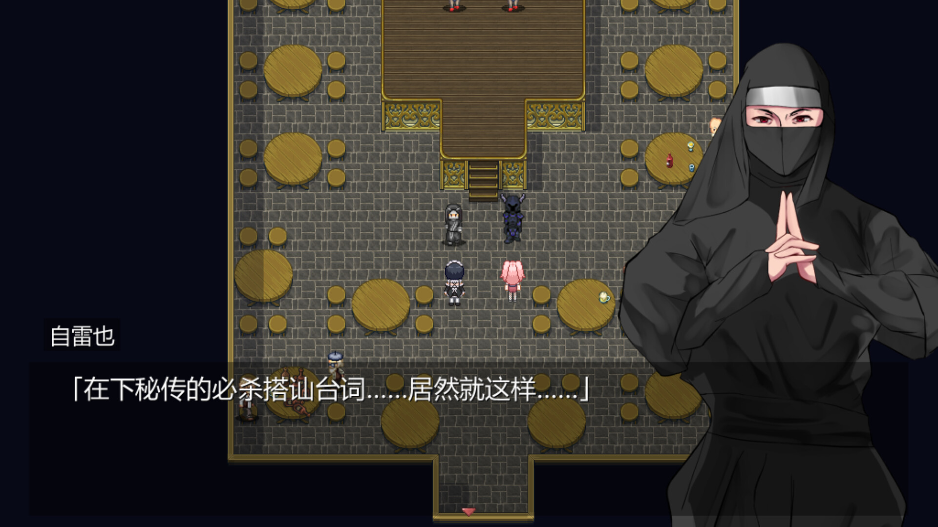 图片[3]-《Cosplayer’s Quest》Build.22530119 [中文][0.71G]-极客游戏