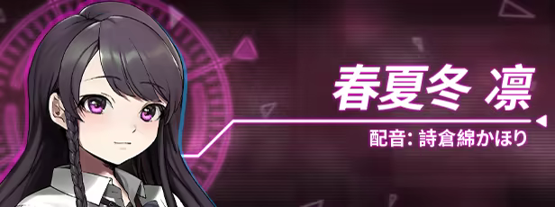 边界：第四部分|官方中文|Liminal IV|阈限边界4插图1跳跳游戏网