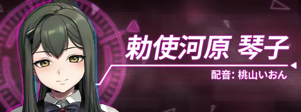 边界：第四部分|官方中文|Liminal IV|阈限边界4插图3跳跳游戏网