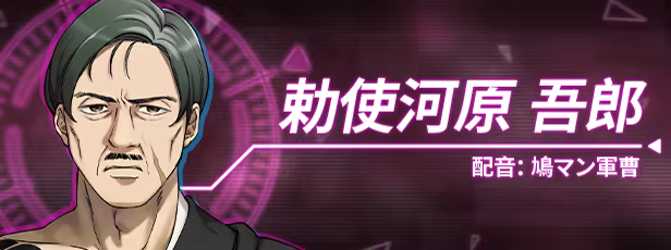 边界：第四部分|官方中文|Liminal IV|阈限边界4插图8跳跳游戏网