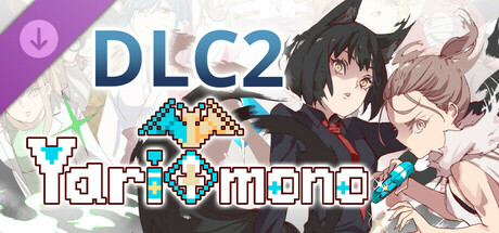 交易大师-数字豪华版-V3.08-DLC2-(STEAM官中+全DLC)