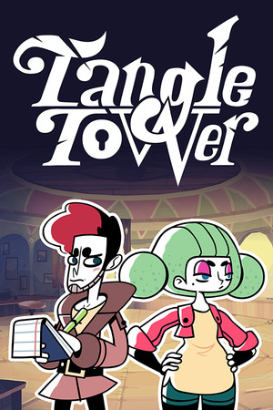 缠结塔/缠绕之塔/Tangle Tower