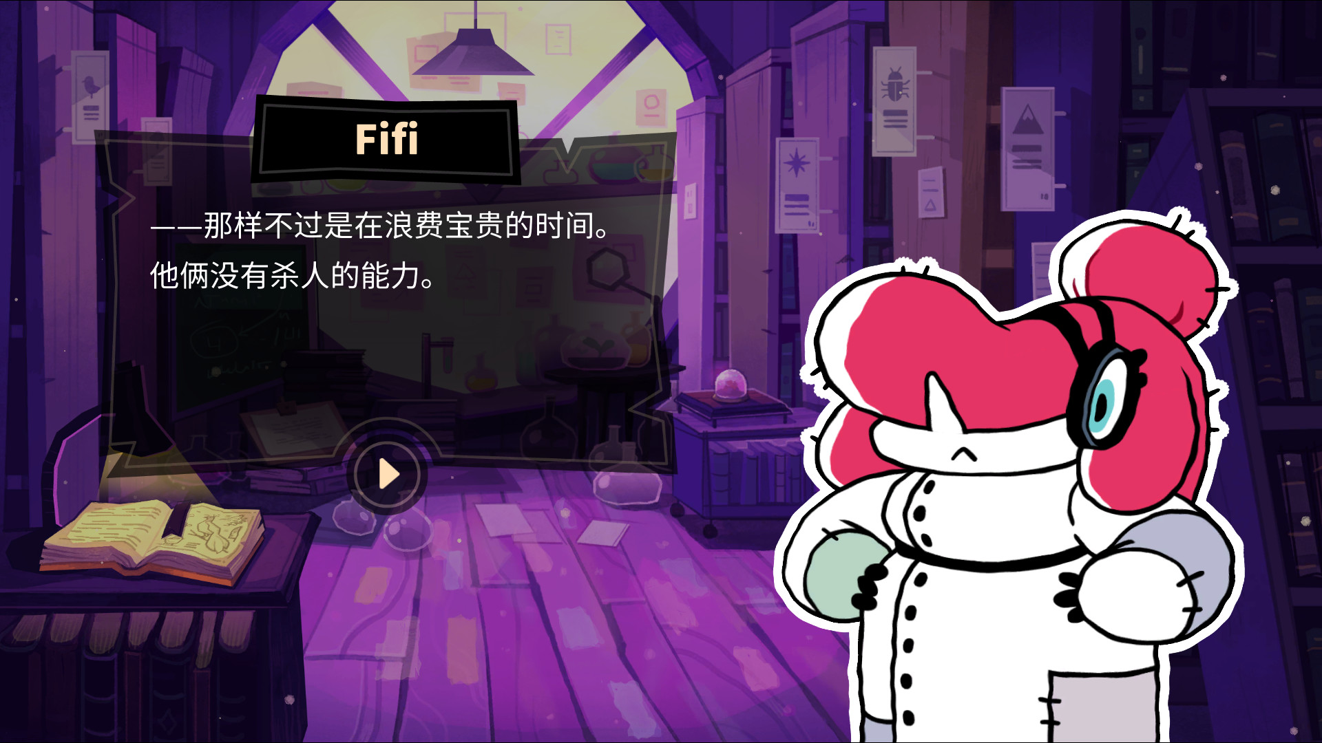 ss_8b0eb4b8dd5198766fe8dc93da1fe73db8f3db4e.1920x1080