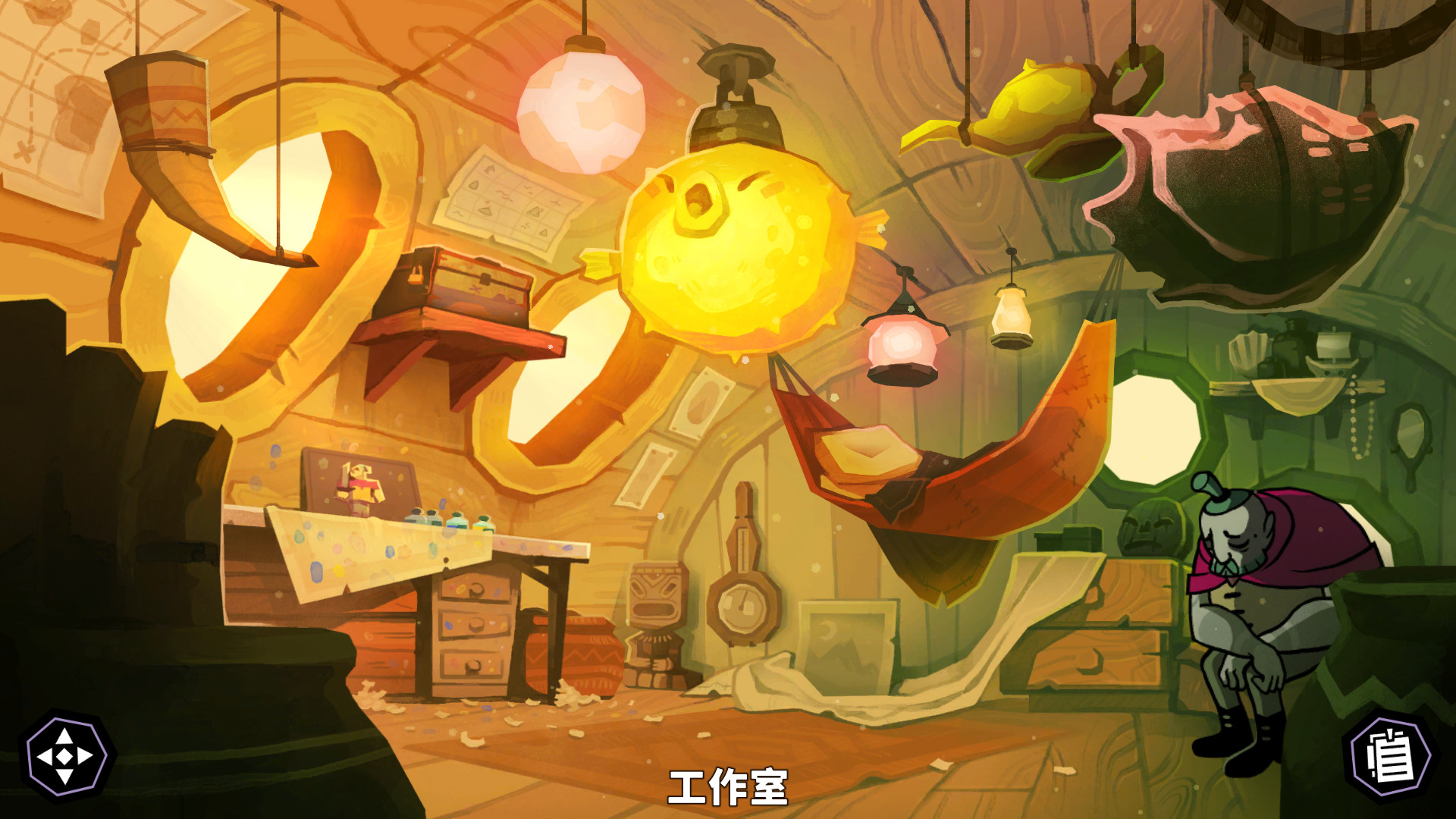 游戏截图4