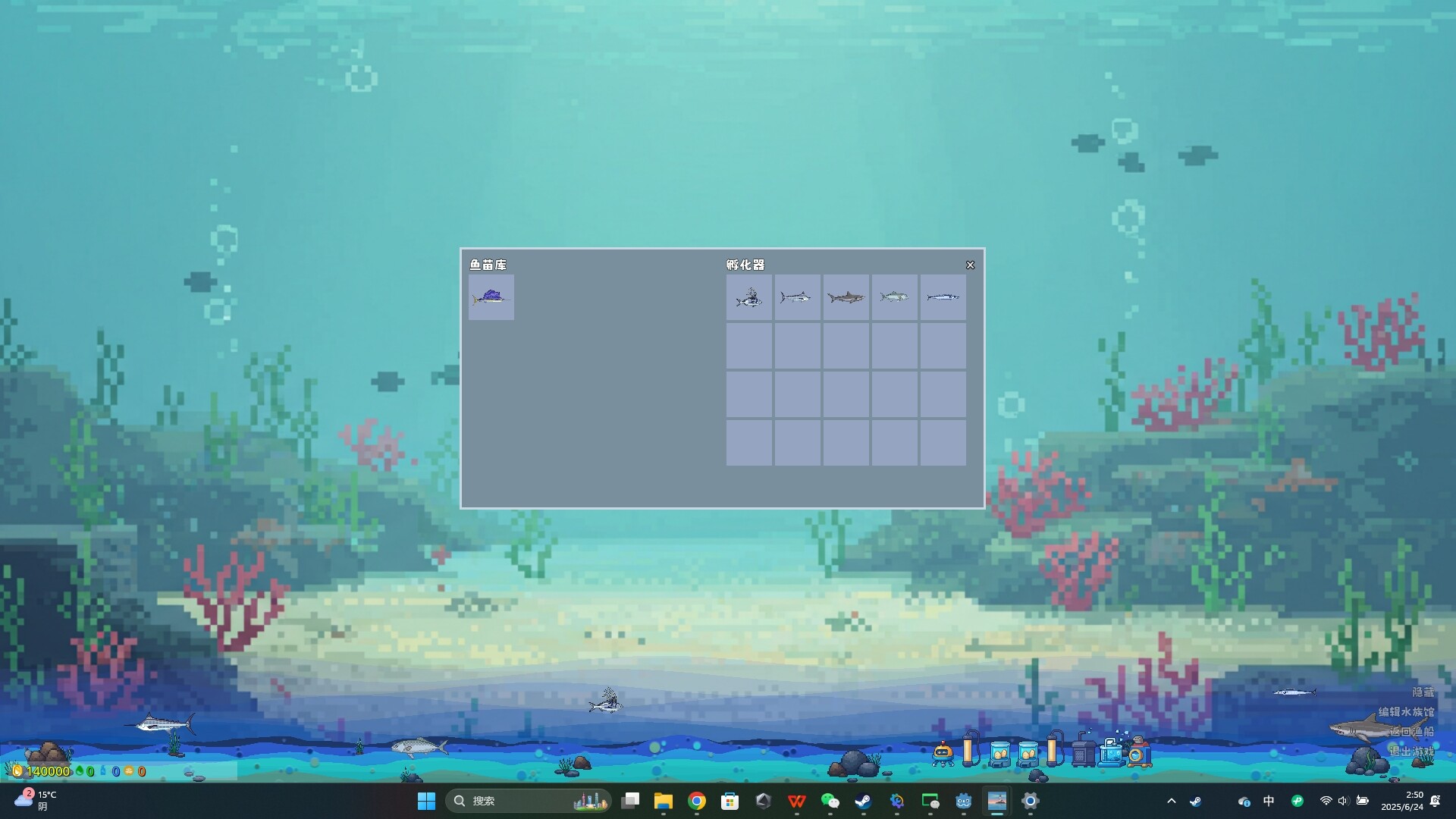 悠闲垂钓|官方中文|Casual Fishing - 4