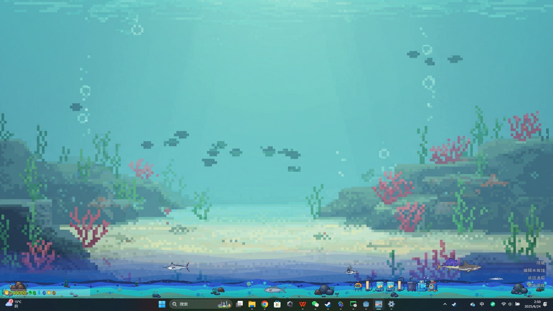 悠闲垂钓|官方中文|Casual Fishing - 3