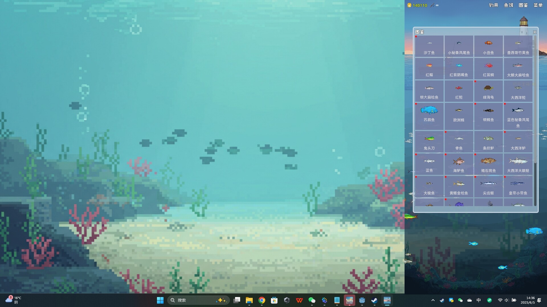 悠闲垂钓|官方中文|Casual Fishing - 5