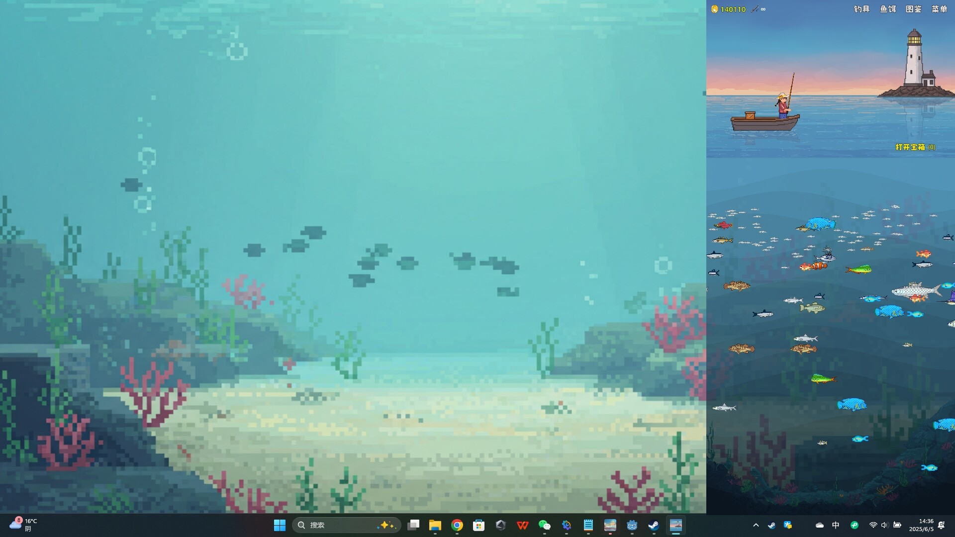 悠闲垂钓|官方中文|Casual Fishing - 2