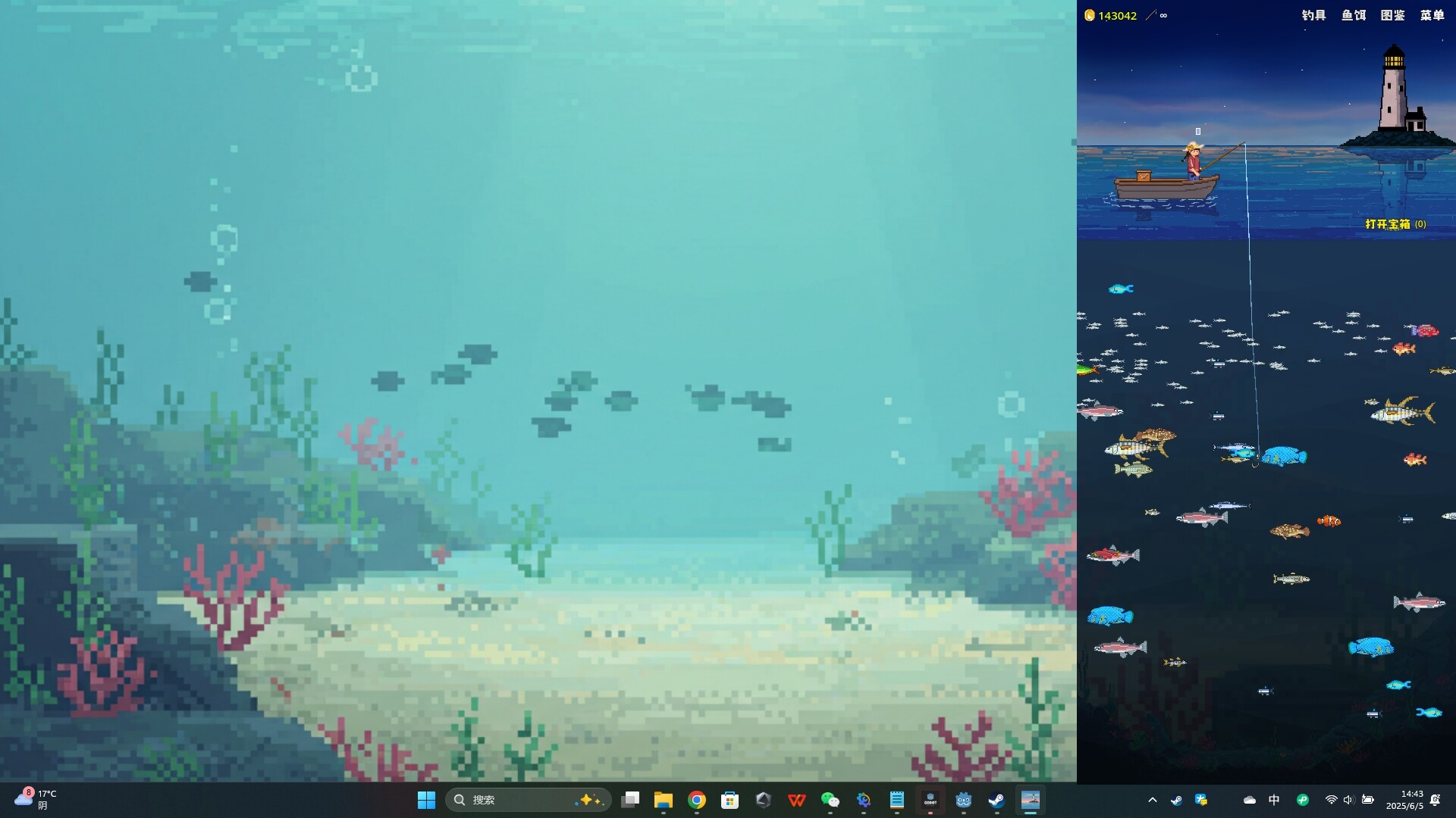 悠闲垂钓|官方中文|Casual Fishing - 7