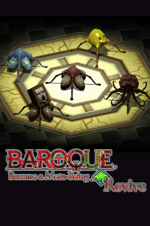 BAROQUE ~ 一觉醒来成异形 ~ Revive/BAROQUE ~ Become a Meta-Being ~ Revive
