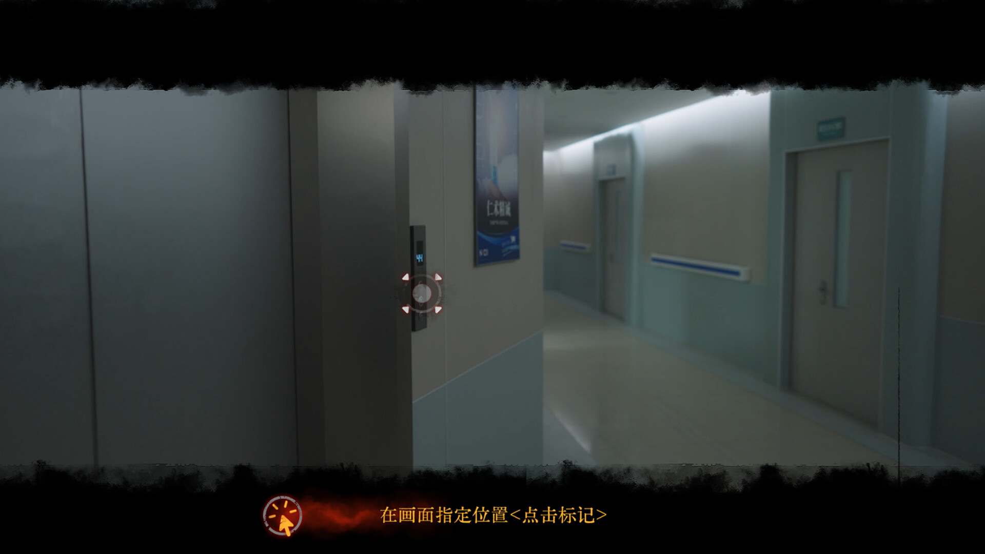 ss_05c0ed35316da42992ec76221786933f710a1b6f.1920x1080