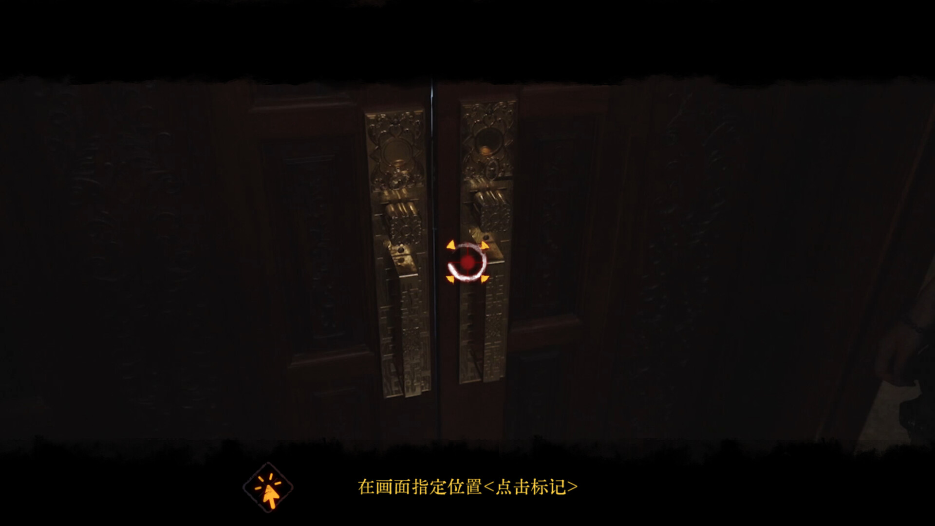 ss_08fc6e1e35f96dc34d3847d6ae308c00f2d1f092.1920x1080