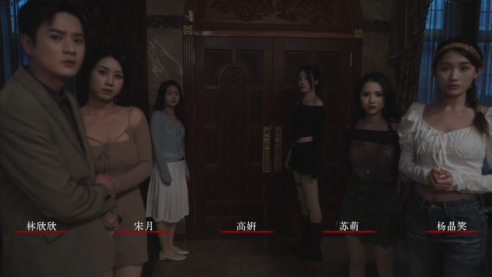 游戏截图 5
