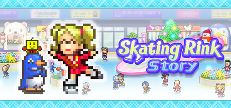 《银盘滑冰场物语 (Skating Rink Story)》v1.23官中简体