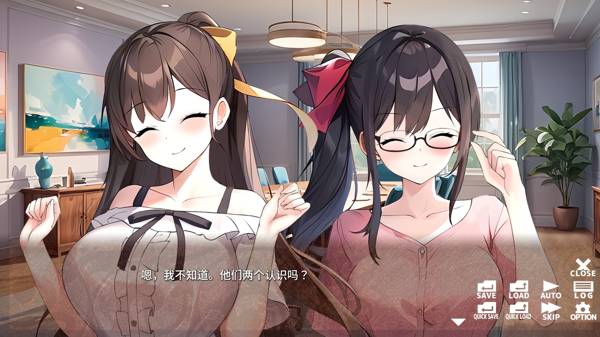 美少女快拍！变身写真俱乐部/School Photo Transformer 截图 6