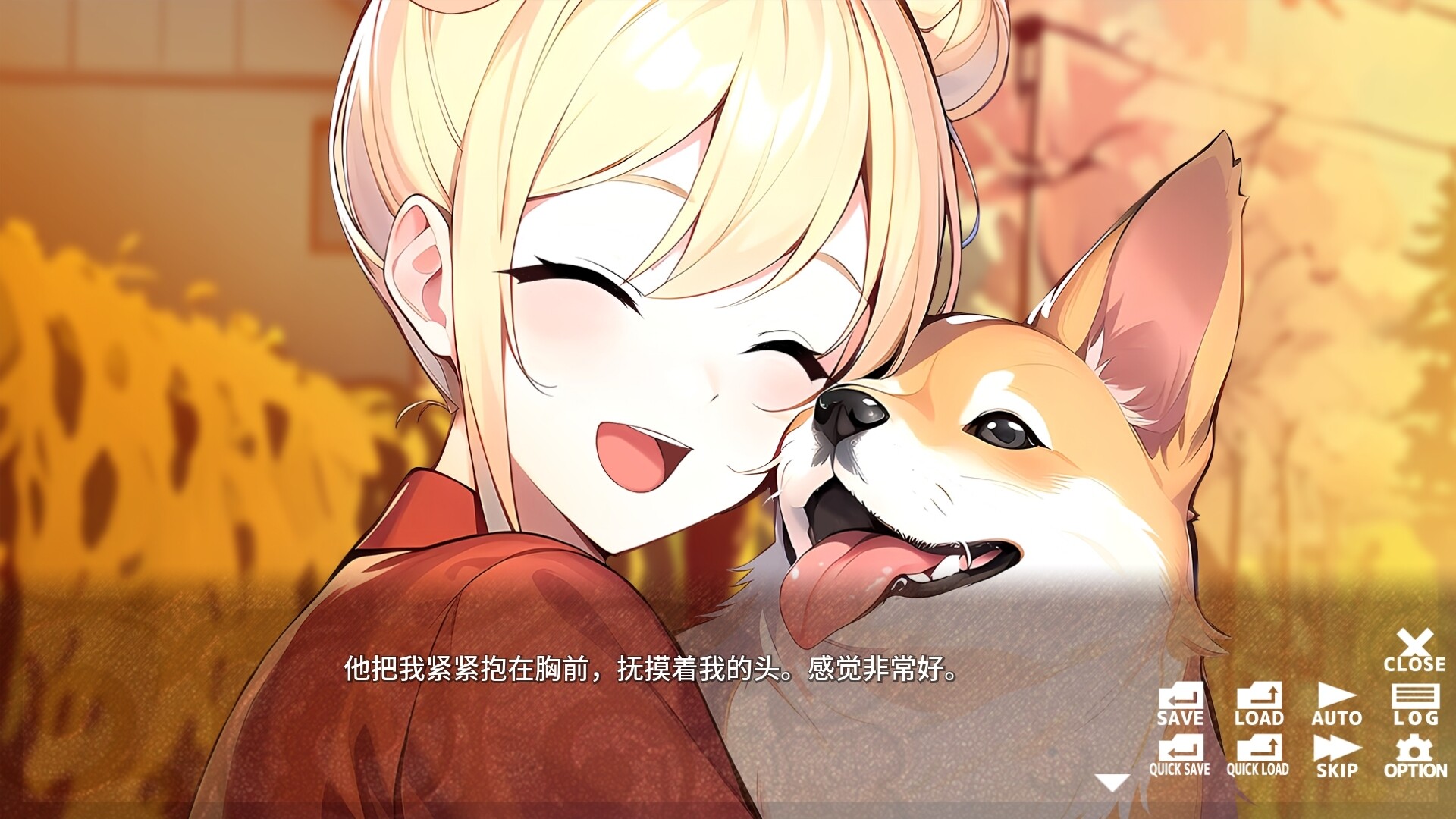 美少女快拍！变身写真俱乐部/School Photo Transformer 截图 3