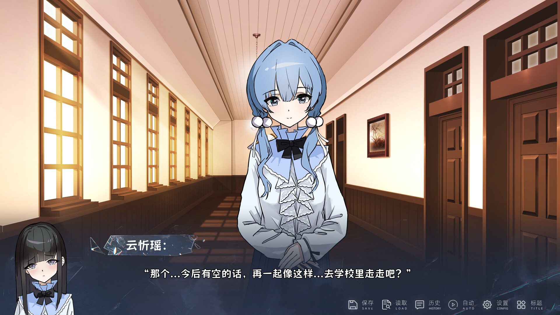图片[4]-仅你一人（Only You）Build.22451888 [中文][2.18G]-极客游戏