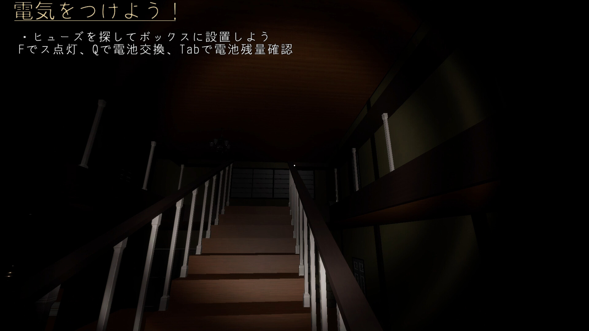 病娇女仆~Yandere Maid~插图7跳跳游戏网 病娇女仆~Yandere Maid~插图7跳跳游戏网