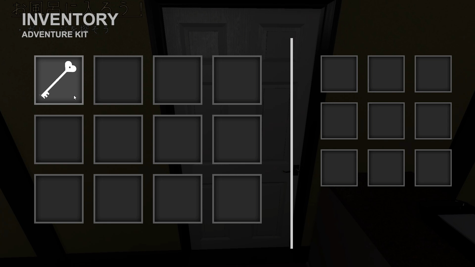 病娇女仆~Yandere Maid~插图5跳跳游戏网 病娇女仆~Yandere Maid~插图5跳跳游戏网