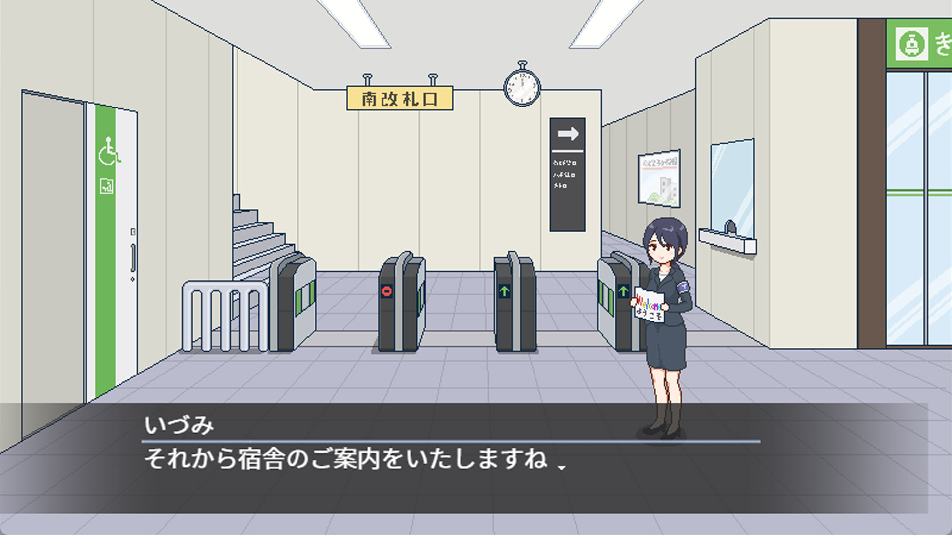 图片[4]-受孕之都欢迎您/Breeding City Welcomes you V1.0.1|策略模拟|422MB|STEAM官中-蝶影二次元