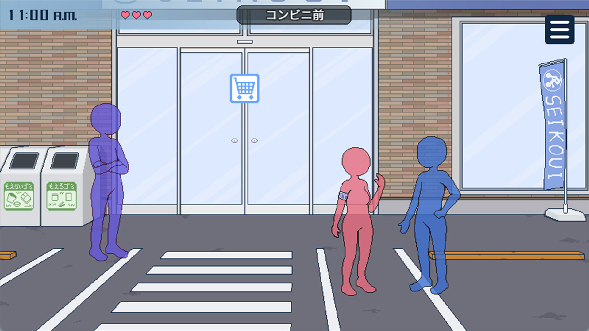 图片[3]-受孕之都欢迎您/Breeding City Welcomes you V1.0.1|策略模拟|422MB|STEAM官中-蝶影二次元