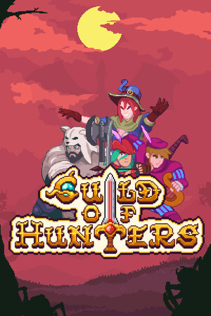 猎人公会/Guild of Hunters