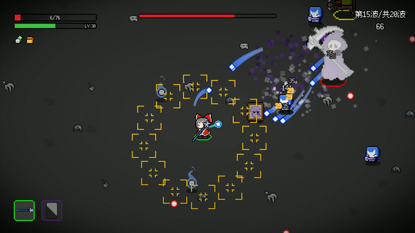 ss_1b540611469a04d2f844fc06c5fd9f25c3f47945.600x338.jpg 非幸存者中文版下载 | Not Survivors官方中文 Build.20645945 | 解压即玩 百度网盘高速下载