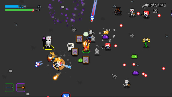 ss_5976432168295af712793b55a0df6619774e9ca7.600x338.jpg 非幸存者中文版下载 | Not Survivors官方中文 Build.20645945 | 解压即玩 百度网盘高速下载