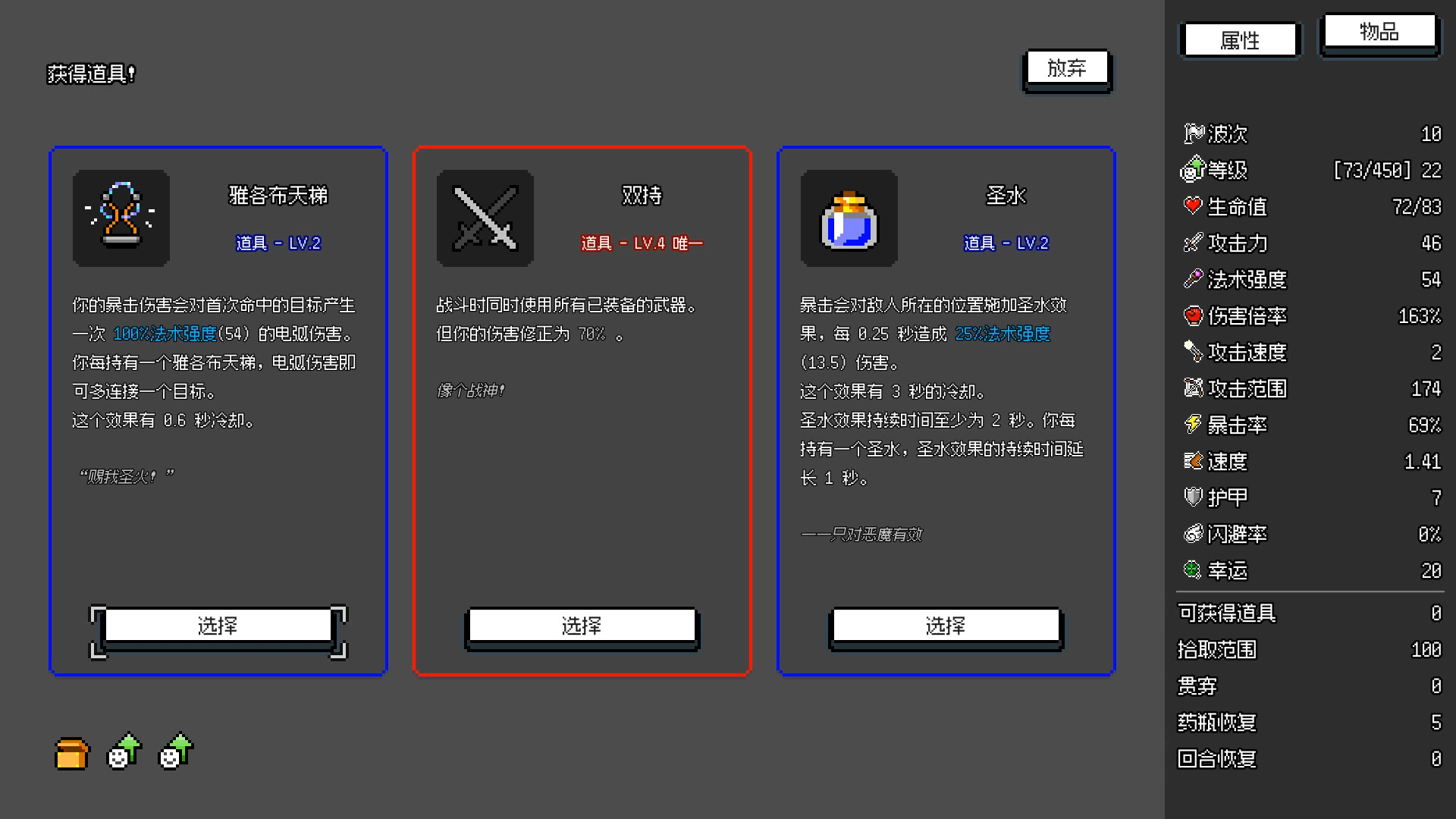 非幸存者-Not Survivors