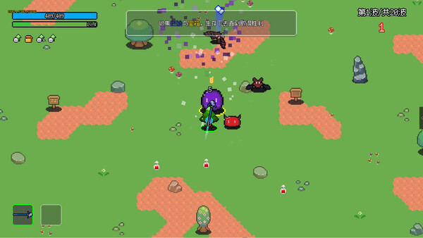 ss_ad47e566a201b26715bba9932d2ccea0c3e3b1b4.600x338.jpg 非幸存者中文版下载 | Not Survivors官方中文 Build.20645945 | 解压即玩 百度网盘高速下载