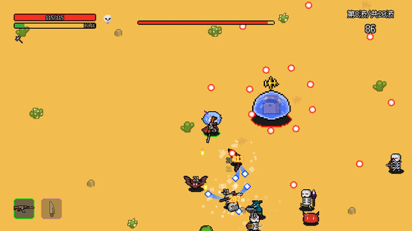 ss_c74e40173c8e5a50f8acdbd6e51b373d907c4fa0.600x338.jpg 非幸存者中文版下载 | Not Survivors官方中文 Build.20645945 | 解压即玩 百度网盘高速下载