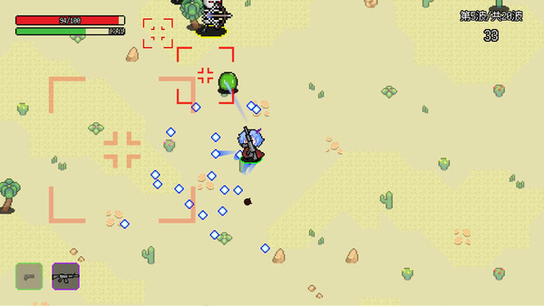 ss_e1dc44839a7177ca65e11851586b92c69ff09c06.600x338.jpg 非幸存者中文版下载 | Not Survivors官方中文 Build.20645945 | 解压即玩 百度网盘高速下载