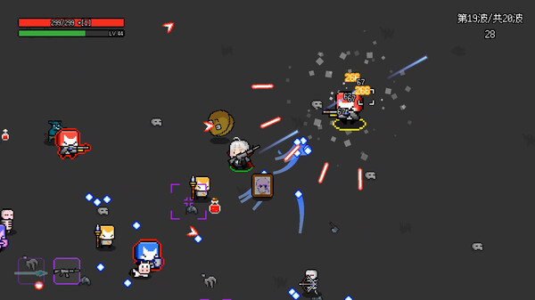 ss_fcd347d7fb61cdcd37ea629322349dad2c9c5a22.600x338.jpg 非幸存者中文版下载 | Not Survivors官方中文 Build.20645945 | 解压即玩 百度网盘高速下载