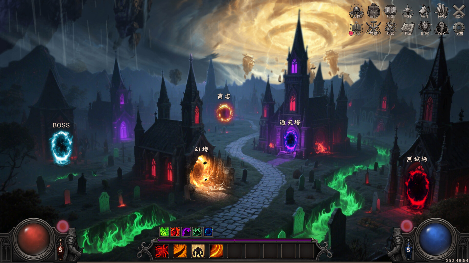 《流放大陆(Idle Land of Exile)》|v1.3.1|中文|免安装硬盘版 《流放大陆(Idle Land of Exile)》|v1.3.1|中文|免安装硬盘版