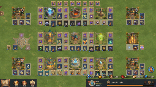 图片[2]-巫师与学徒（Arcana Academy）免安装中文版下载-蒸汽游戏宝库 - 高质量Steam单机游戏下载站