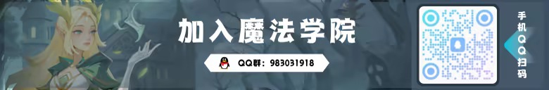 巫师与学徒|巫师与学徒最新版官方中文免费下载