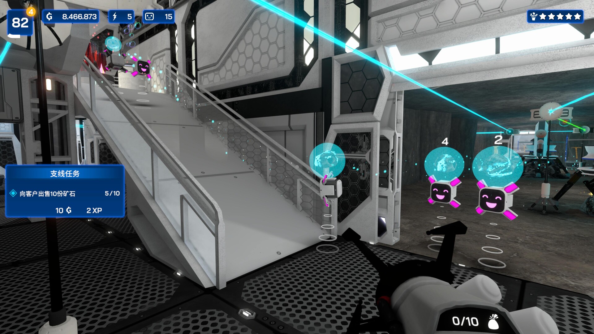 《星矿公司(Star Ores Inc)》|v1.0.24|中文|免安装硬盘版 《星矿公司(Star Ores Inc)》|v1.0.24|中文|免安装硬盘版