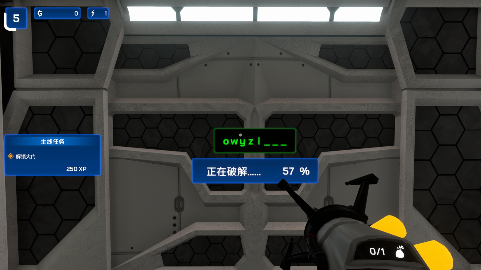 星际采矿公司|官方中文|支持手柄|Star Ores Inc. - 13