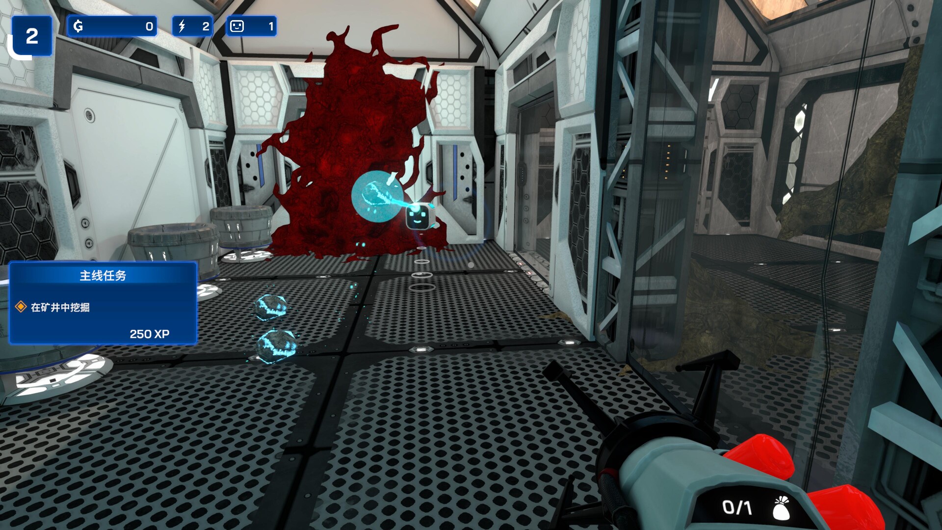 星际采矿公司/Star Ores Inc. 截图 7