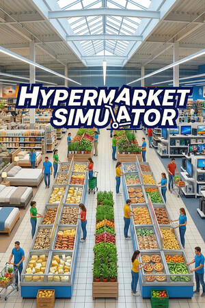 大型超市模拟器/Hypermarket Simulator