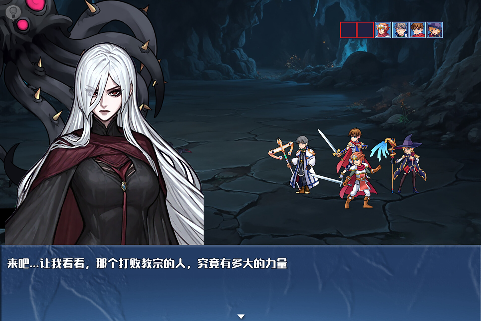 图片[5]-龙与精灵 / Dragons and elves 简体中文版 - 软壳源码网-软壳源码网