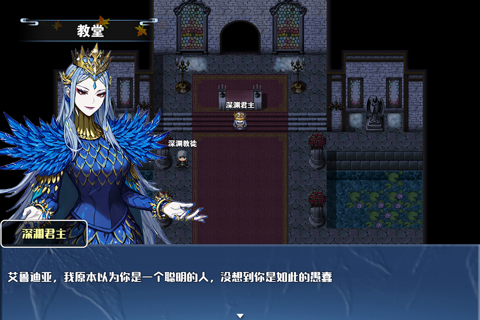 《龙与精灵(Dragons and elves)》|v1.0.0|中文|免安装硬盘版