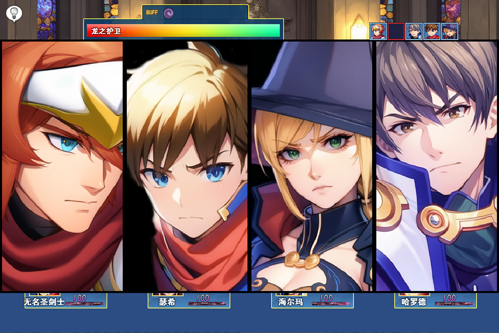 《龙与精灵(Dragons and elves)》|v1.0.0|中文|免安装硬盘版 《龙与精灵(Dragons and elves)》|v1.0.0|中文|免安装硬盘版